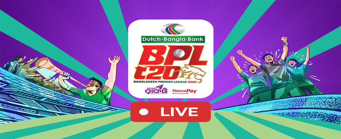 Bangladesh Premier League (BPL)